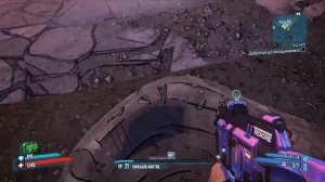 Borderlands 2. Достижение "Не первый раз замужем" / Achievement "This Ain't My First Rodeo"