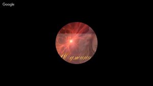 Возрождение. Исцеление огненные чаши.