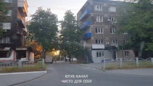 проспект Свободы. Ленинградский. 130 Таганрогской дивизии. Мариуполь