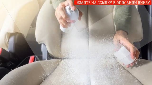 Сухая химчистка салона автомобиля своими руками