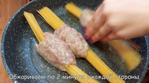 Теперь Макароны Готовлю Только Так❗❗ Легкий Рецепт Пасты на каждый день.