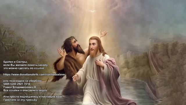 И кто не несёт креста своего и идёт за Мною, не может быть Моим учеником. Евангелие от Луки смотреть онлайн