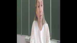 Самоанализ по мастер классу