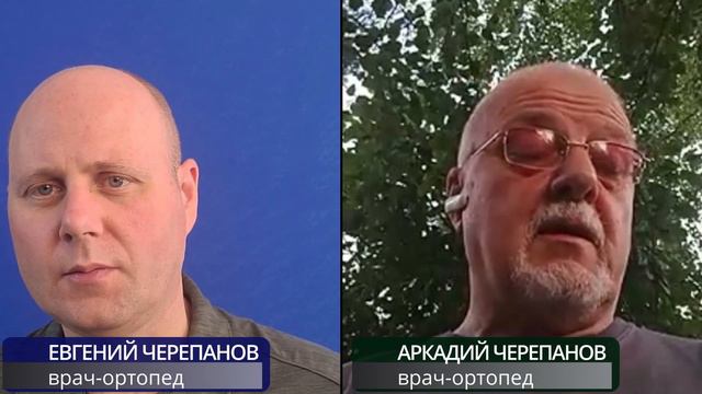 Блокады для облегчения боли: Что вам нужно знать