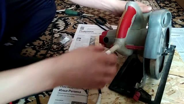 Осмотр циркулярки зубр смотреть онлайн