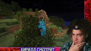 ЭДИСОН ПОЧЕМУ Я СТАЛ ПРОКЛЯТЫМ ЖИТЕЛЕМ В МАЙНКРАФТ? РЕАКЦИЯ НА ЭДИСОНА ТРОЛЛИНГ МОДЫ В ВЫЖИВАНИИ