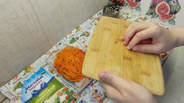 Салат с копчёной курицей и корейской морковью ?Мега вкусный салат ?