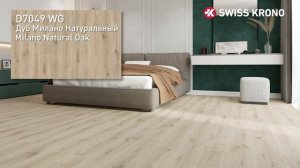 презентация коллекции CASPIAN