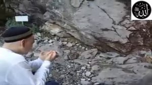 Чудо Аллаха. Коран читаешь вода идёт