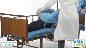 Надувная ванна для мытья лежачих больных.