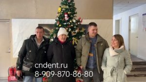 Отзыв о протезировании зубов.