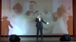 "Русский вальс "