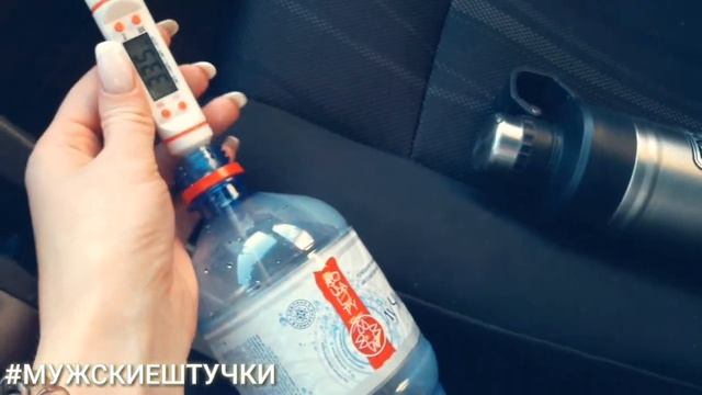 Тест! Жара 50°. Пластмасса VS термобутылка STANLEY смотреть онлайн