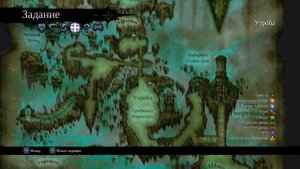 Прохождение Darksiders 2 - Взор Часового.#29