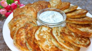 Быстрый и Вкусный Завтрак. Оладушки с Тыквой. Просто ,Сытно и Быстро.