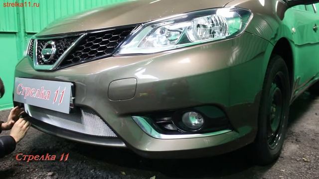 Защита радиатора NISSAN TIIDA II 2015-н.в. (Хром) - strelka11.ru смотреть онлайн