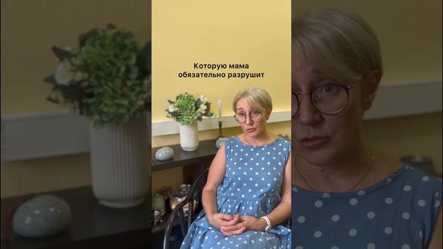 Как ведут себя нарциссы по отношению к своим детям?Насколько это безопасно для них?