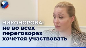 Вести переговоры на Украине не с кем