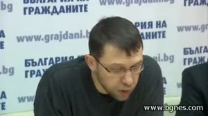 Промяната на Конституцията е дългорсрочна задача