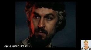 7 класс "Героическая тема в русской музыке "  Журавлева Н С
Автор: Школа #13 г. Орска@user-sh1fd6zd8