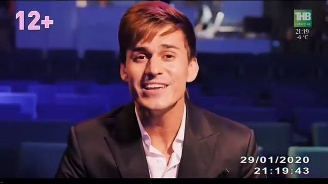 20 01 29 перед третьим периодом смотреть онлайн