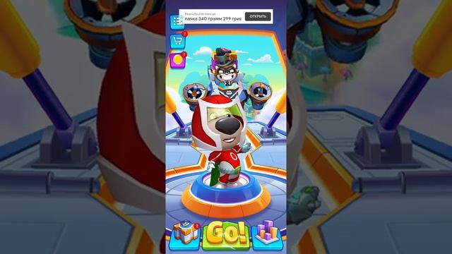 Как скачать взломку на том погоня героев смотреть онлайн