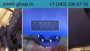 Грязевики вертикальные и горизонтальные от производителя