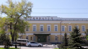 Таганрог. Музей А.П.Чехова. 18.05.2023г.