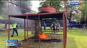 Во Владикавказе прошел второй межрегиональный этап смотра-конкурса на звание «Лучшее звено гдзс