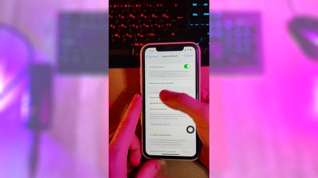Как Освободить Оперативную Память В Айфоне смотреть онлайн