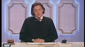 Судебные страсти. Муж – археолог / Crazy Court. Husband - Archaeologist