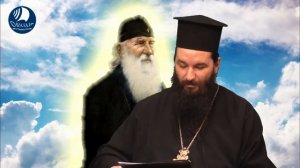 ΑΓΙΟΣ ΙΟΥΣΤΙΝΟΣ ΠΟΠΟΒΙΤΣ