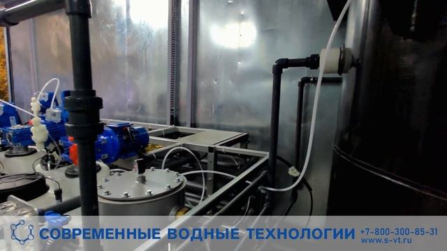 Модульная станция очистки сточных вод СВТ-ОСА едет в Рязань смотреть онлайн