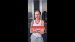 Гуф взялся за старое. Издевается над женой. Алик вернулся