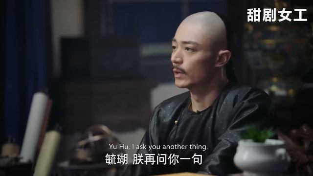 海蘭第一次和毓瑚完美配合，新賬舊賬一起算，利用皇上狠狠收拾了純妃！ смотреть онлайн