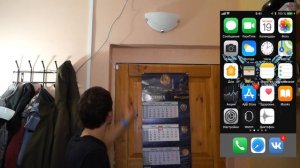 Бюджетный умный дом. Датчик открытия двери и входной свет