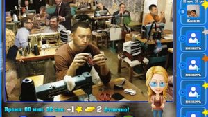 Ответ на 1641 до 1680 уровень игры Найди кота в Одноклассниках