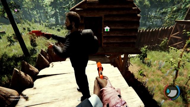 БЕСКОНЕЧНЫЕ РЕСУРСЫ, ДЮП ВЕЩЕЙ В THE FOREST (2 способа) смотреть онлайн