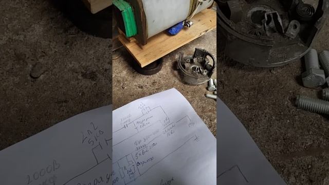 Самодельный плазморез схема и её пояснение смотреть онлайн