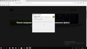 Как скачать standoff 2 через блюстакс на ноутбук/пк