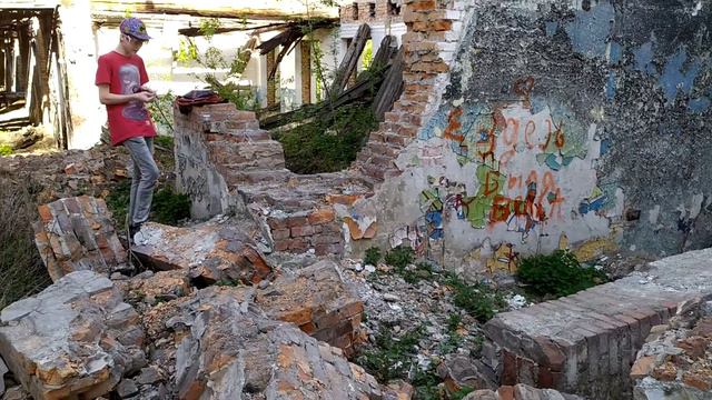 Кантузило человека не по детски