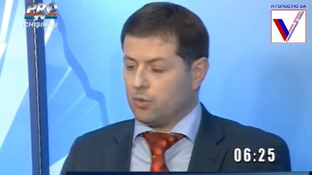 Коропчану: «Мы не допустим, чтобы решения за Молдову принимали в Москве, Брюсселе или Вашингтоне»