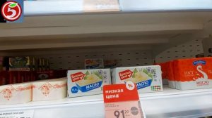 МАГНИТ vs ПЯТЁРОЧКА|ГДЕ ДЕШЕВЛЕ ПРОДУКТЫ|КАКИЕ ЦЕНЫ В САМЫХ ПОПУЛЯРНЫХ МАГАЗИНАХ|ГДЕ НИЖЕ ЦЕНЫ|