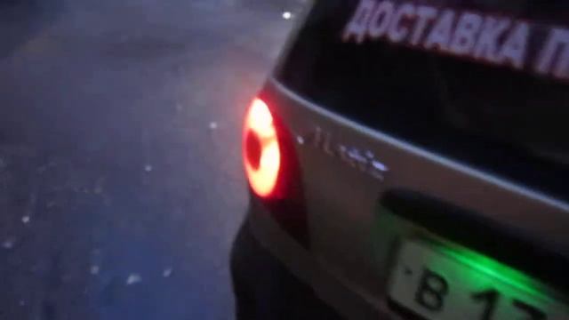 доставка пиццы смотреть онлайн