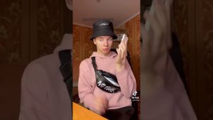 Паул либо просто Паша 1/100