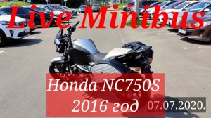 ПРОДАН МОТОЦИКЛ Honda NC750S 2016 год пробег 44 тыс.км Аукционный