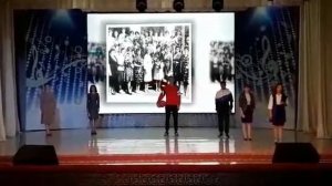 Пролог на День учителя