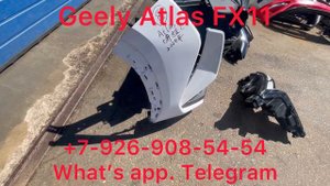 Бампер передний в сборе (ноускат) Geely Atlas FX11 Передняя панель радиатор фара усилитель решетка