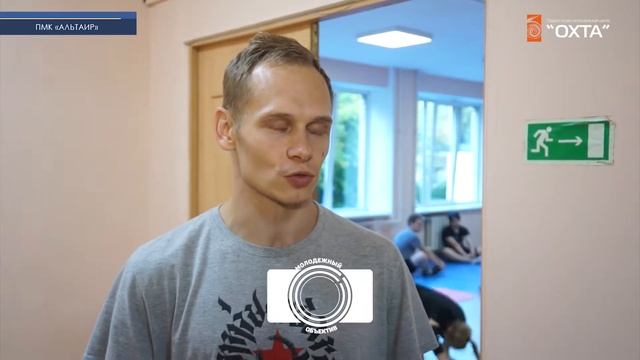 ПМК Альтаир.  Мастер класс по брейкдансу