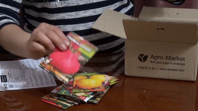 20 февраля 2020 посылка с помидорками от АгроМаркет смотреть онлайн